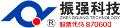 海安市恒業(yè)機(jī)電制造有限公司